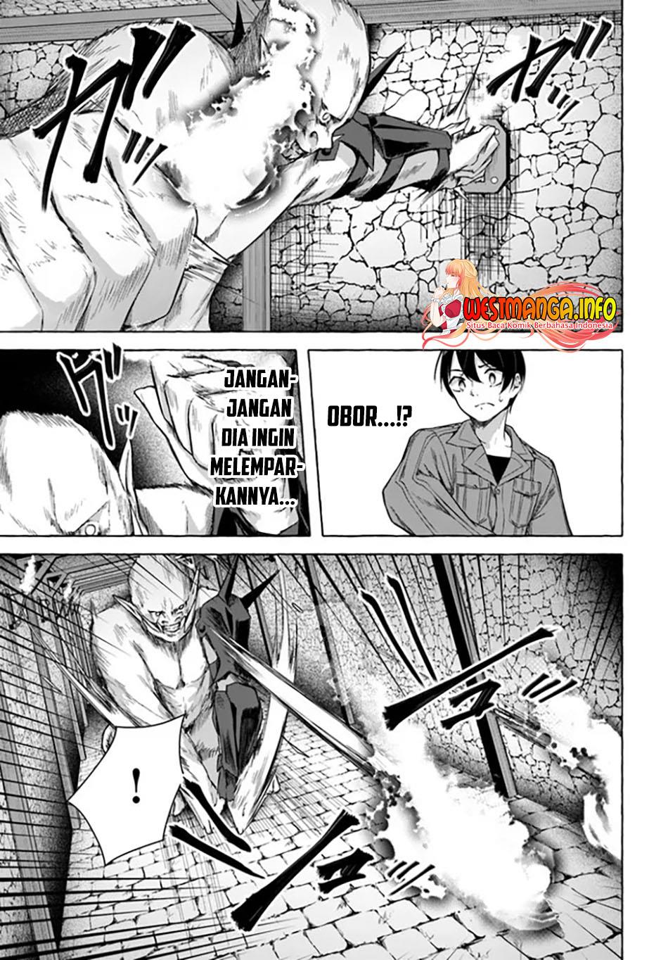 Sex and Dungeon Chapter 29 Image 9