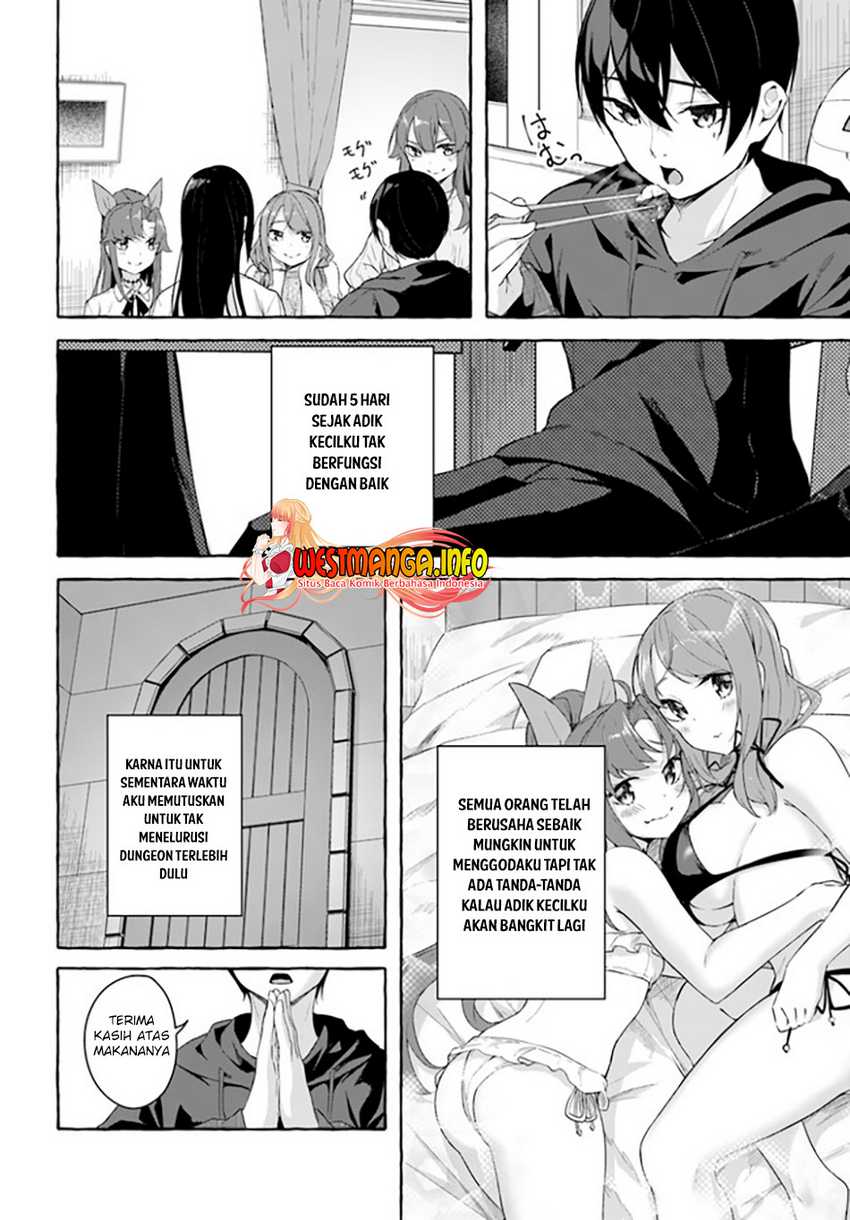 Sex and Dungeon Chapter 31 Image 5