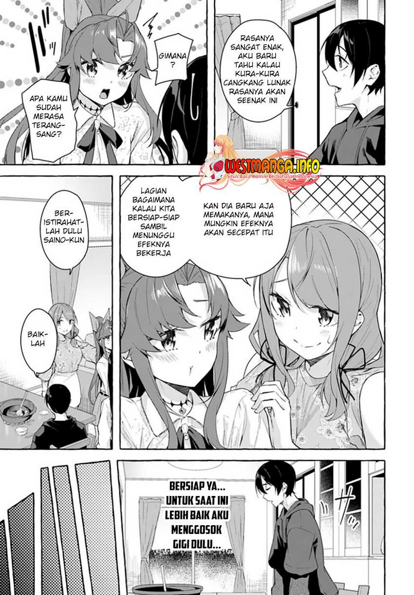 Sex and Dungeon Chapter 31 Image 6