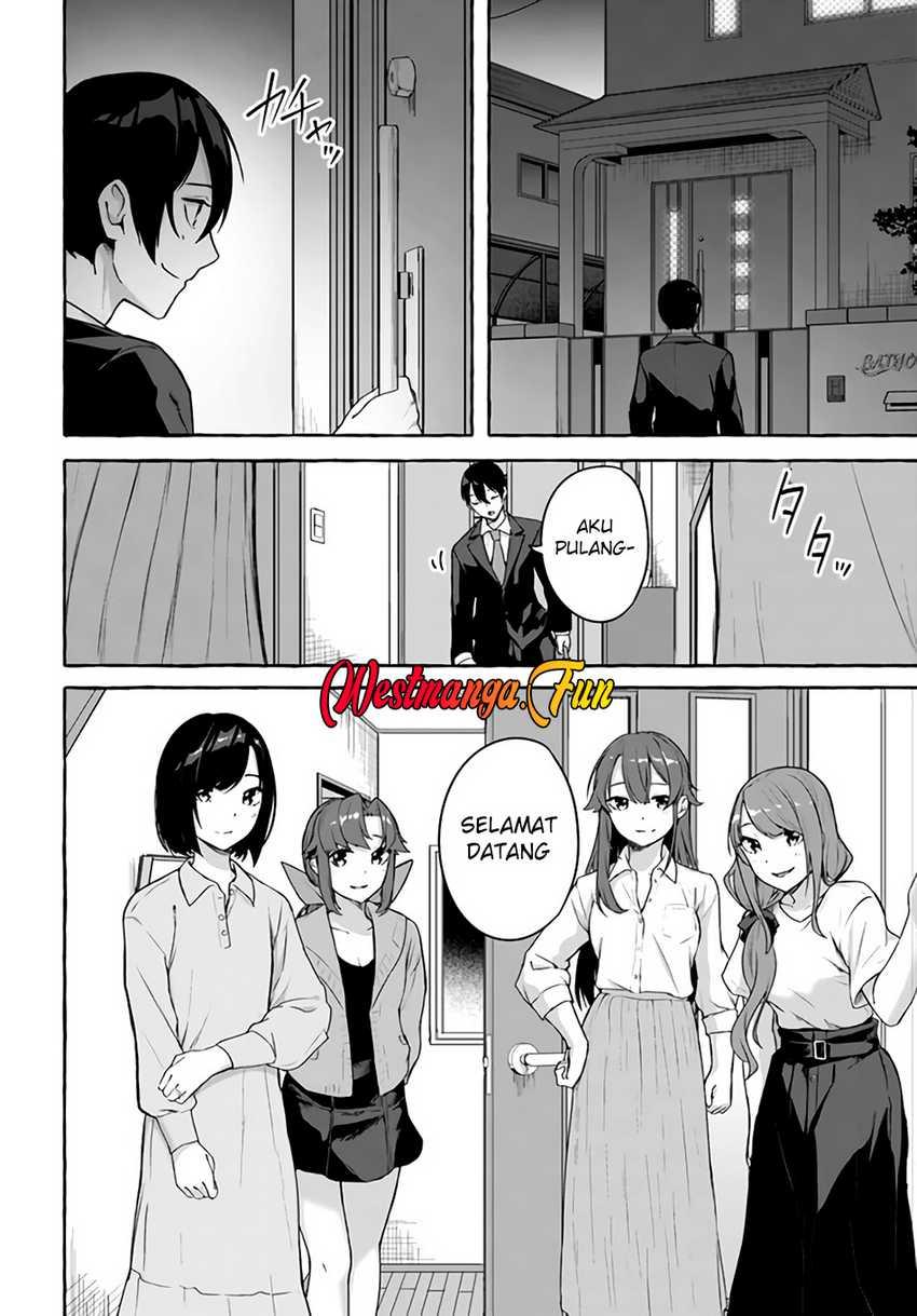Sex and Dungeon Chapter 36 END Image 7