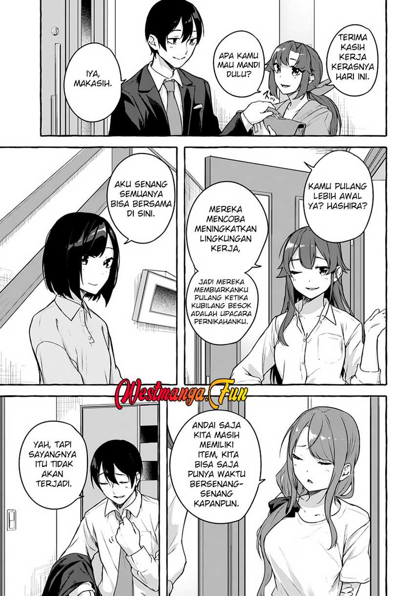 Sex and Dungeon Chapter 36 END Image 8