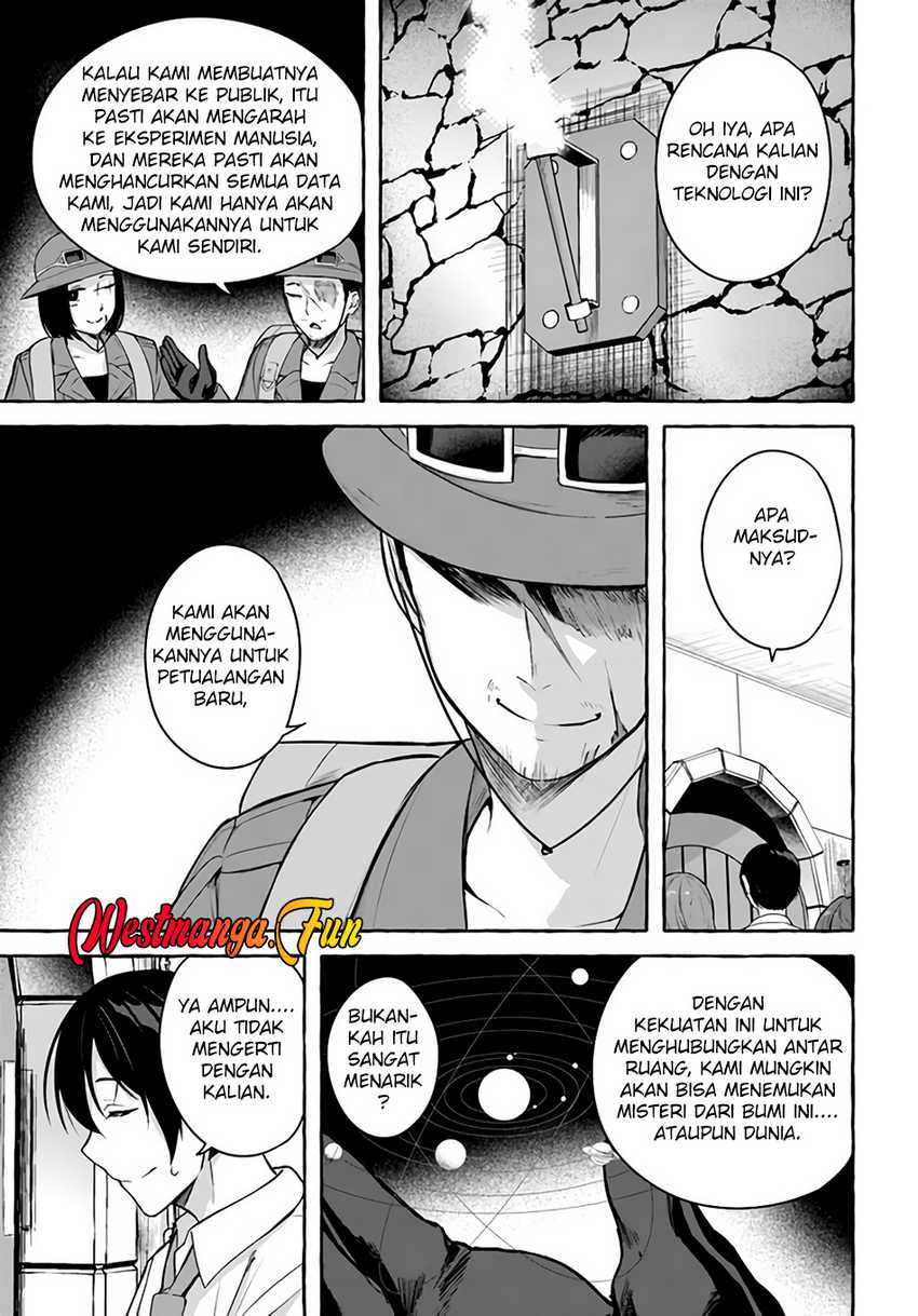 Sex and Dungeon Chapter 36 END Image 18