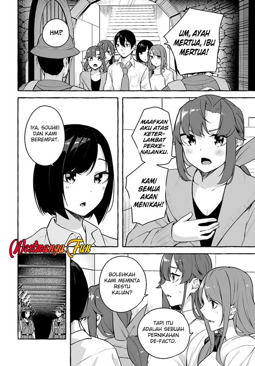 Sex and Dungeon Chapter 36 END Image 19