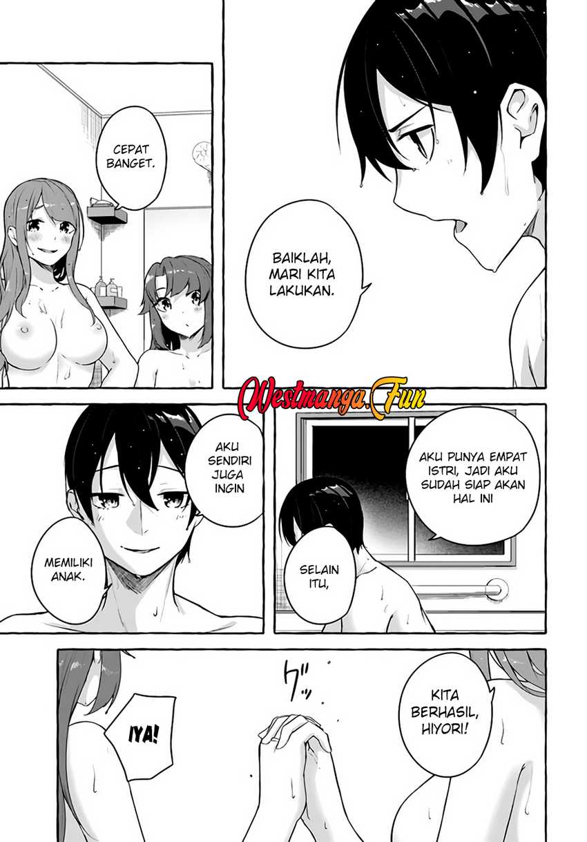 Sex and Dungeon Chapter 36 END Image 29