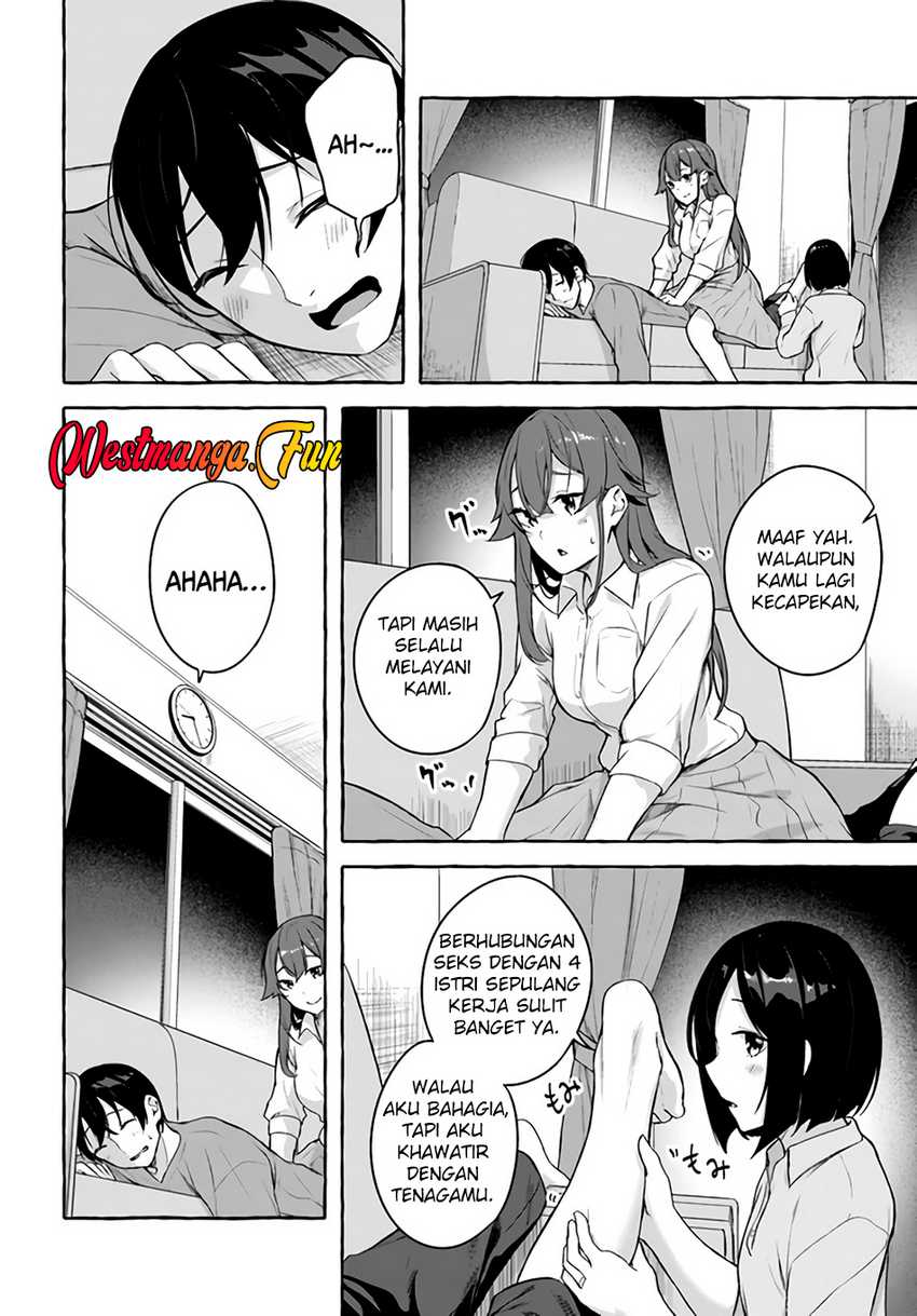 Sex and Dungeon Chapter 36 END Image 34