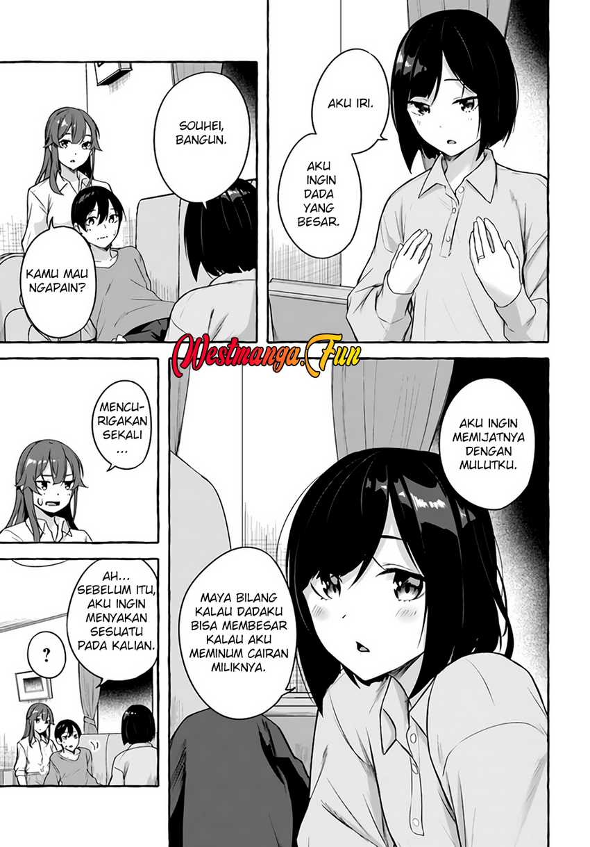 Sex and Dungeon Chapter 36 END Image 37