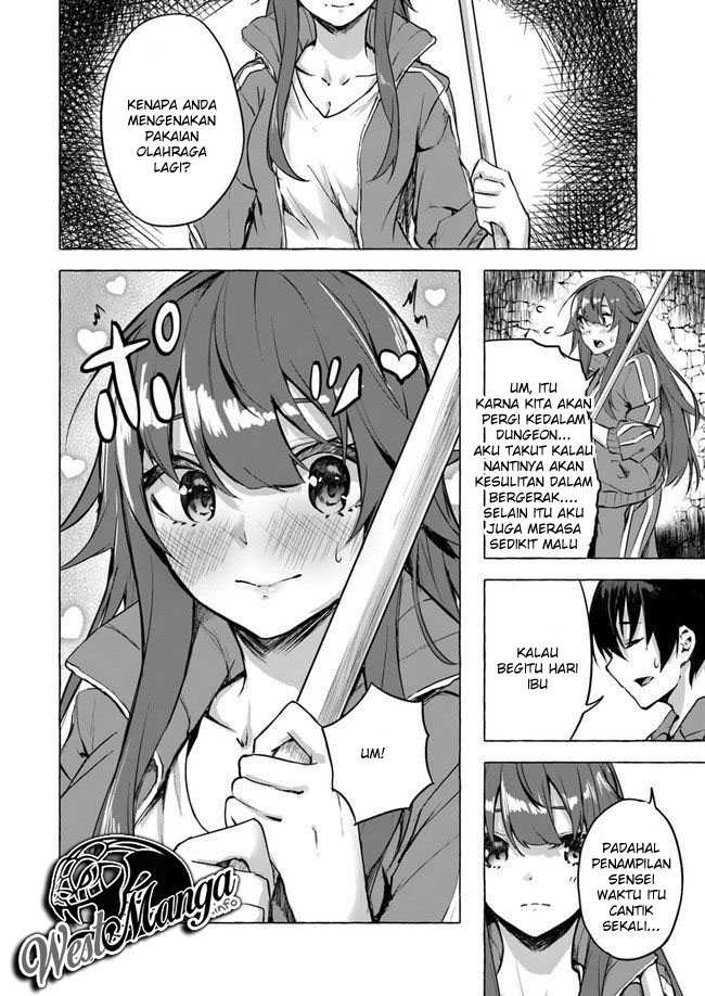 Sex and Dungeon Chapter 6 Image 9