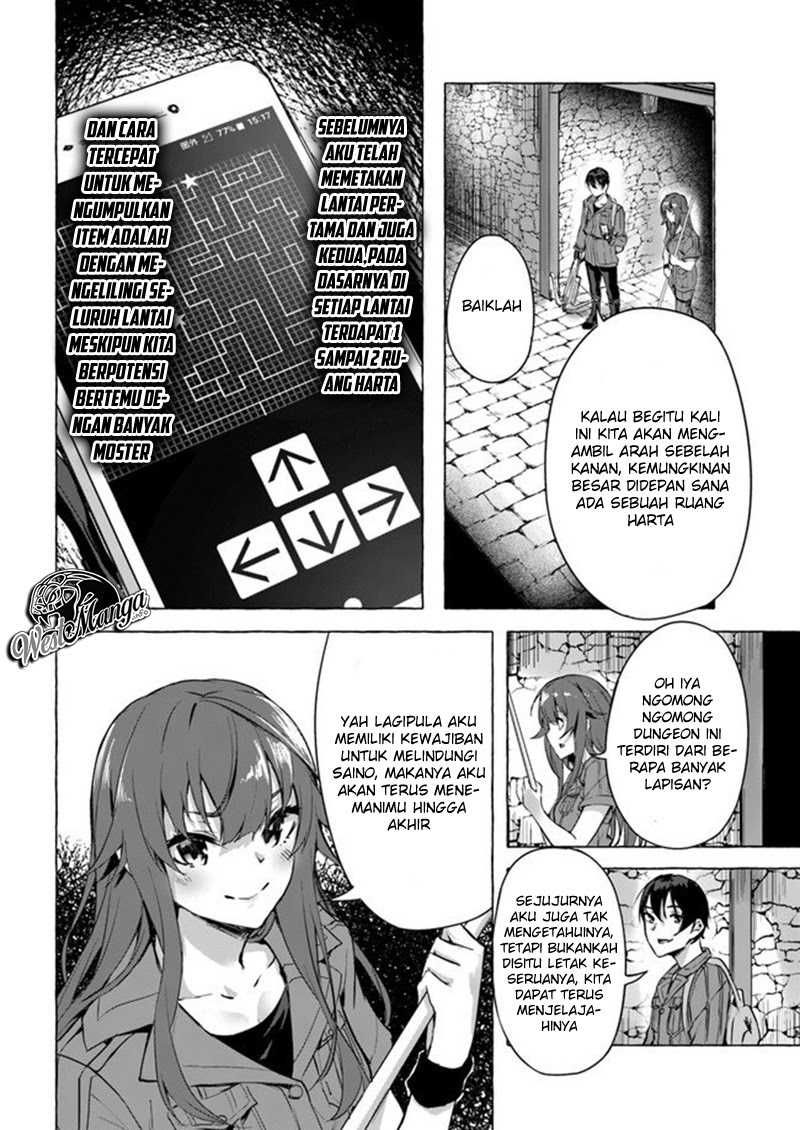 Sex and Dungeon Chapter 8 Image 7