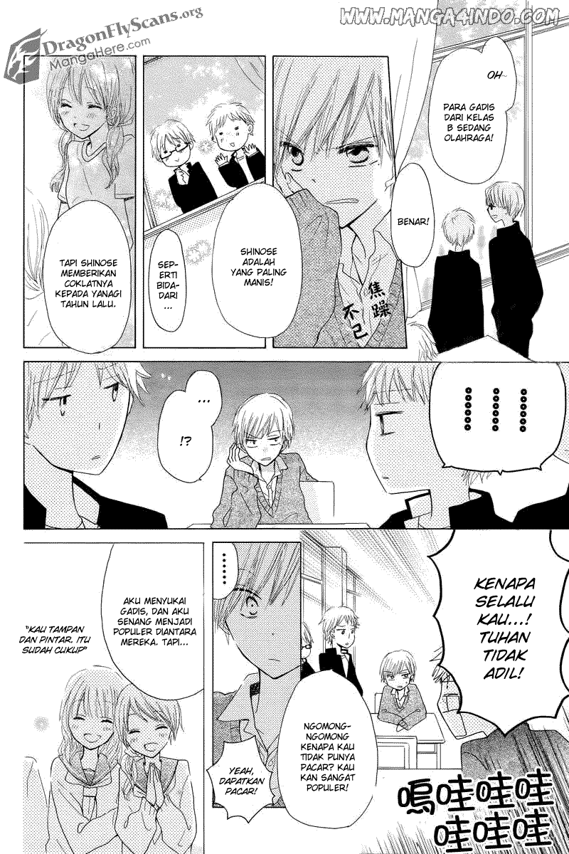 Last Game Chapter 01 Image 29