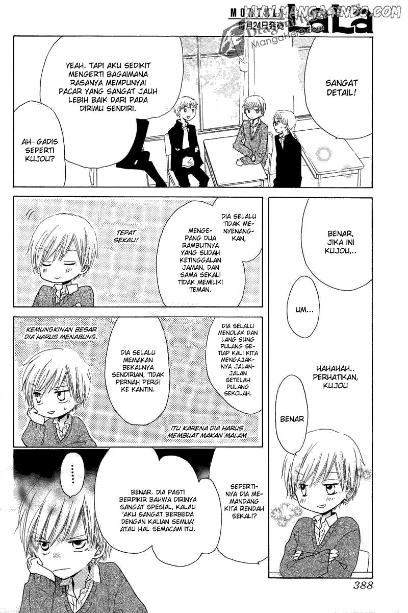 Last Game Chapter 01 Image 31
