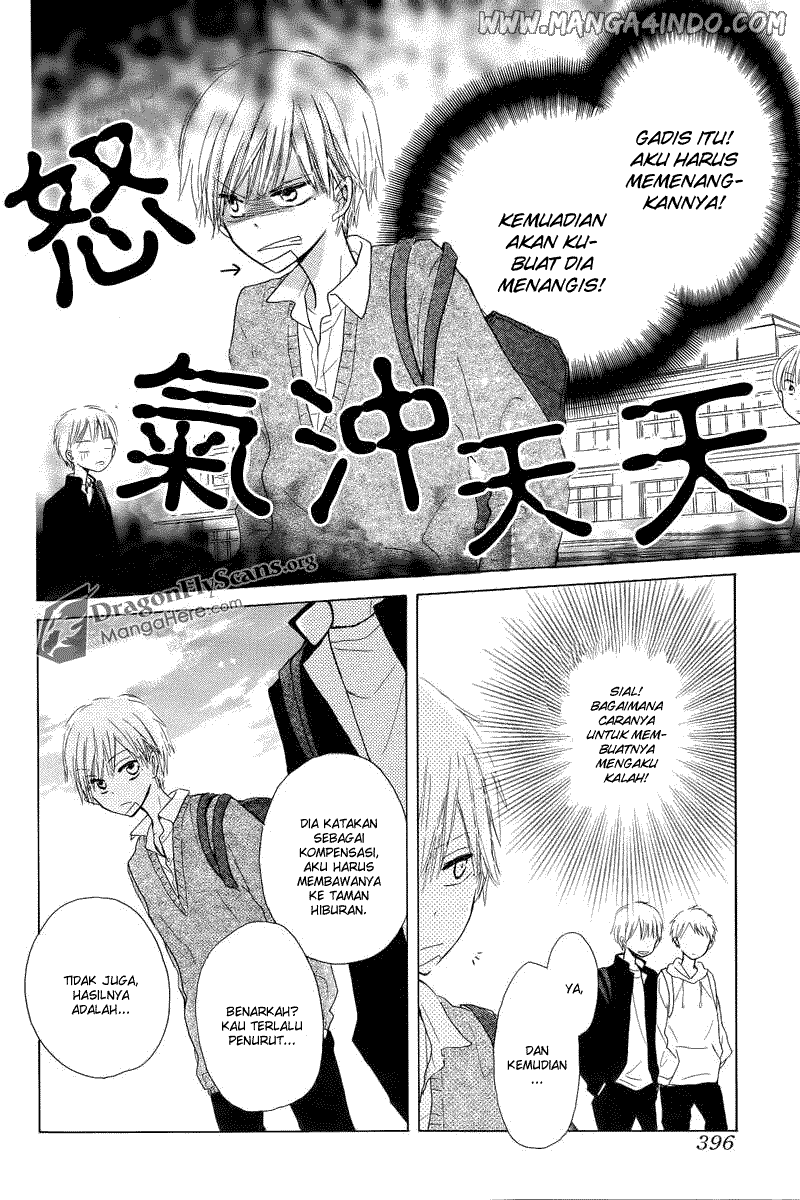 Last Game Chapter 01 Image 39