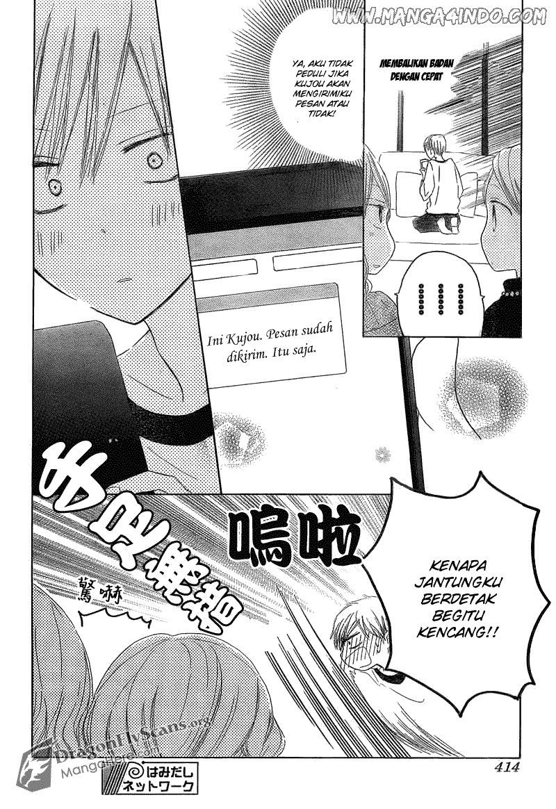 Last Game Chapter 02 Image 18