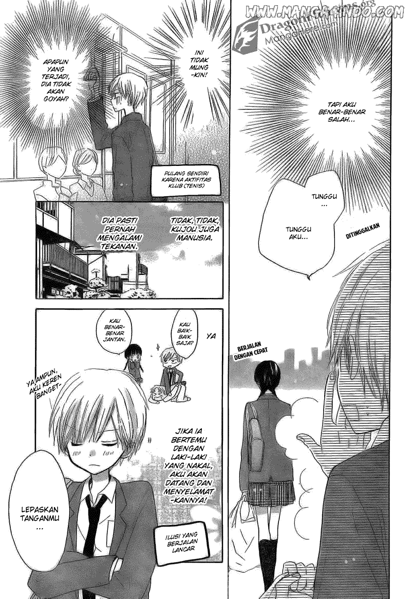 Last Game Chapter 02 Image 21
