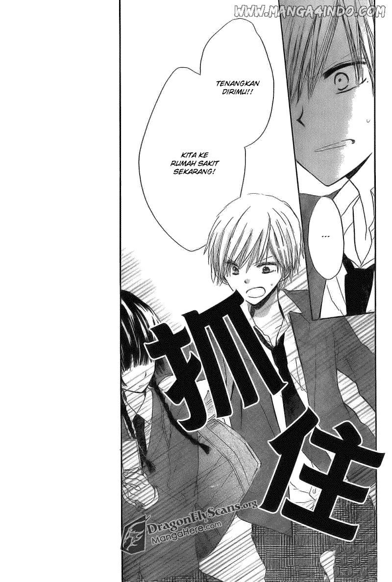 Last Game Chapter 02 Image 29