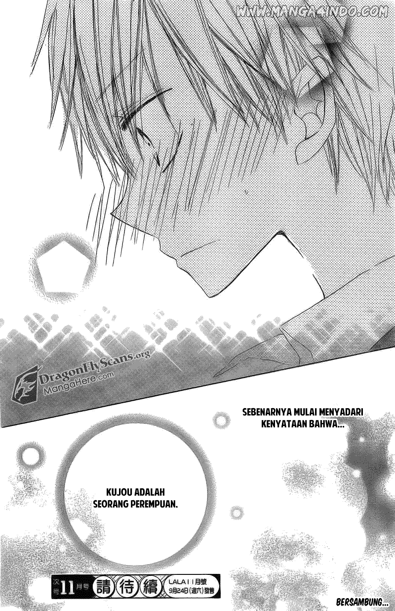 Last Game Chapter 02 Image 40