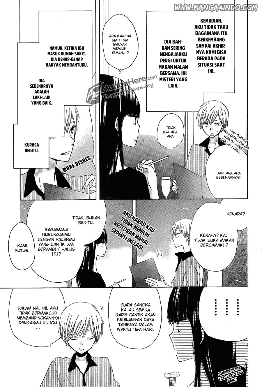 Last Game Chapter 03 Image 5
