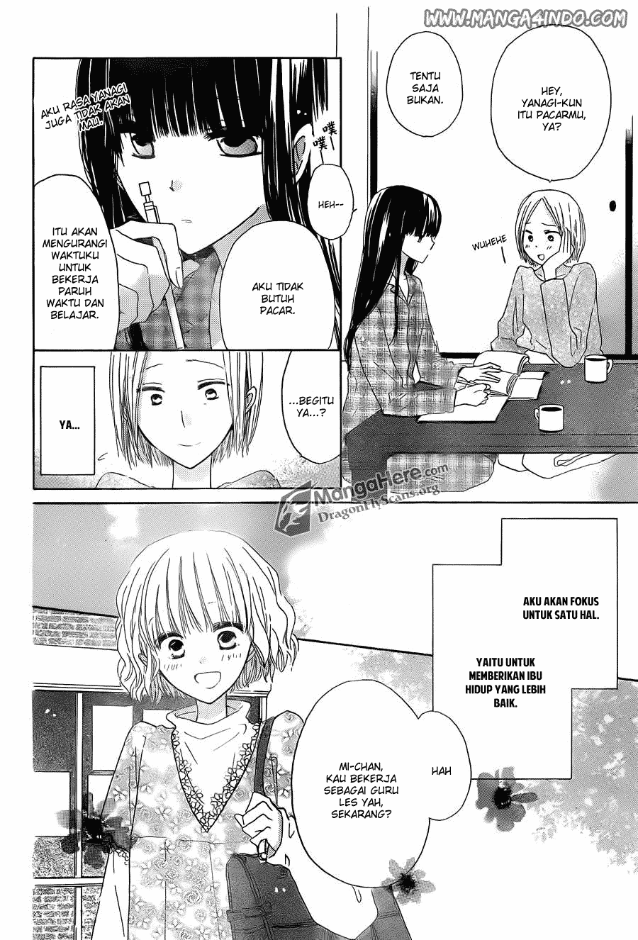 Last Game Chapter 03 Image 8
