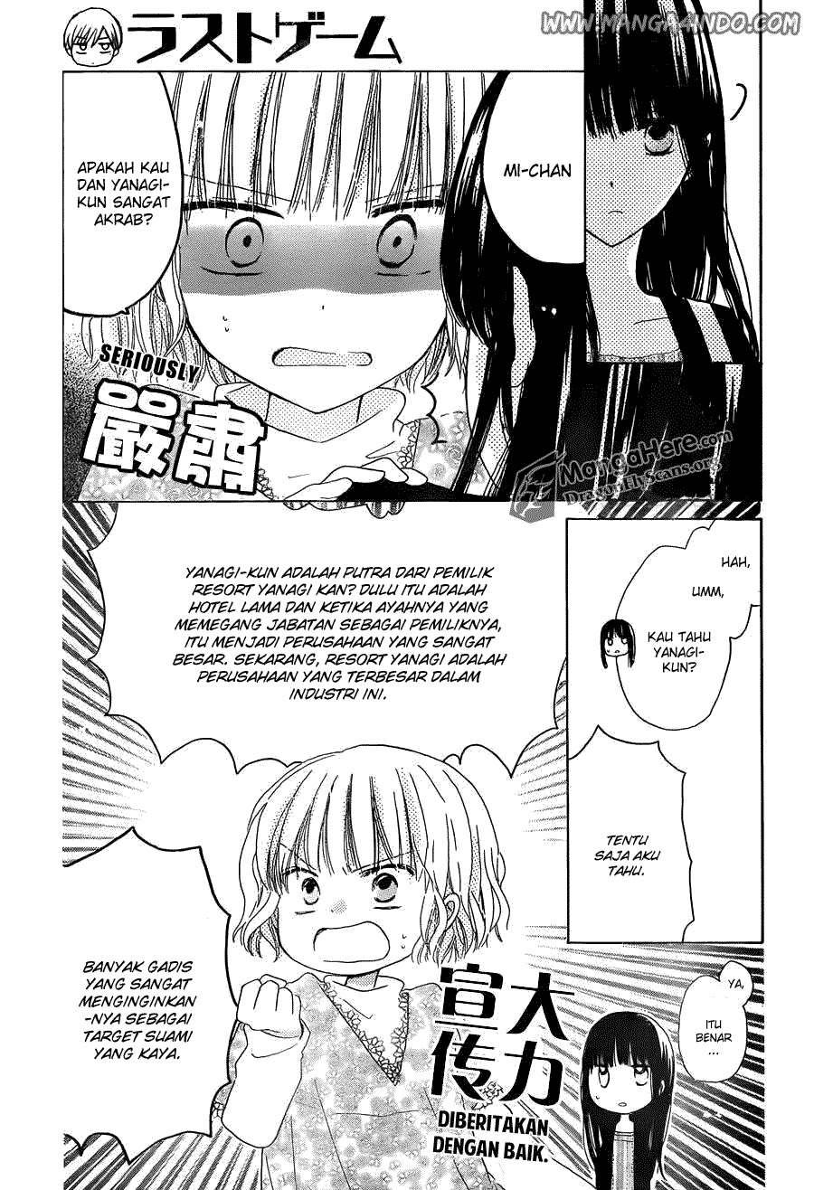 Last Game Chapter 03 Image 13