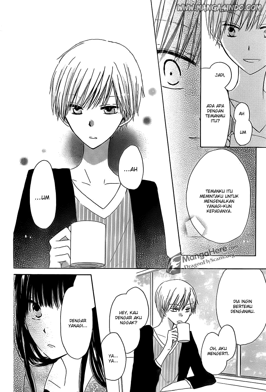 Last Game Chapter 03 Image 16