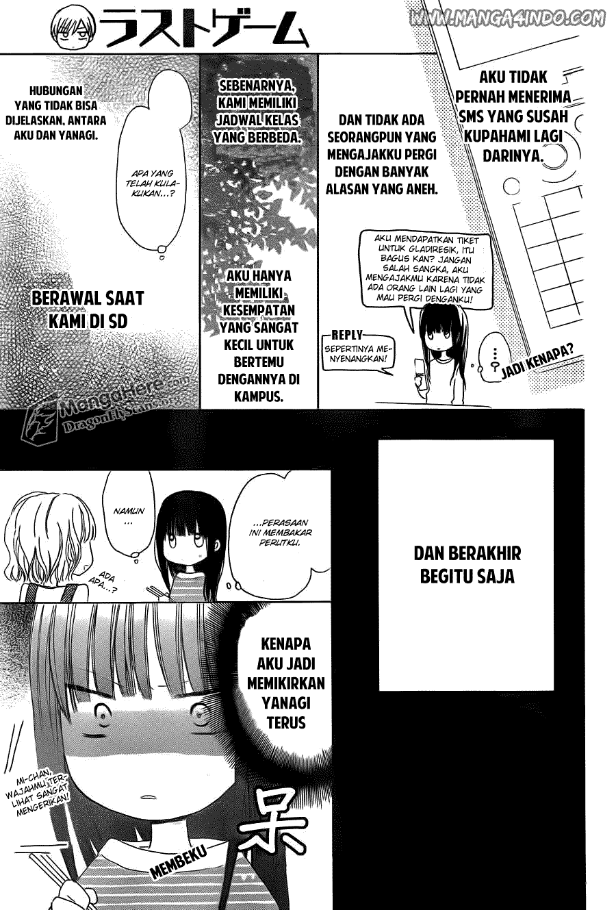 Last Game Chapter 03 Image 19