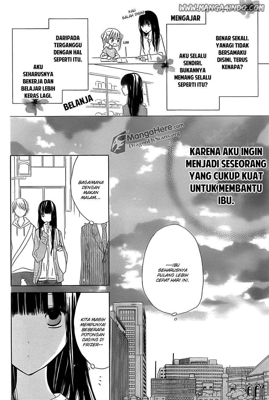Last Game Chapter 03 Image 20