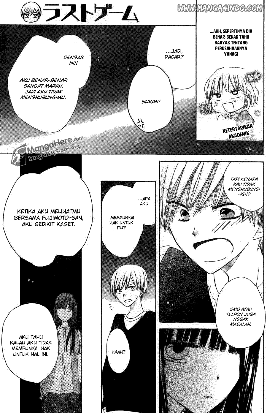 Last Game Chapter 03 Image 32