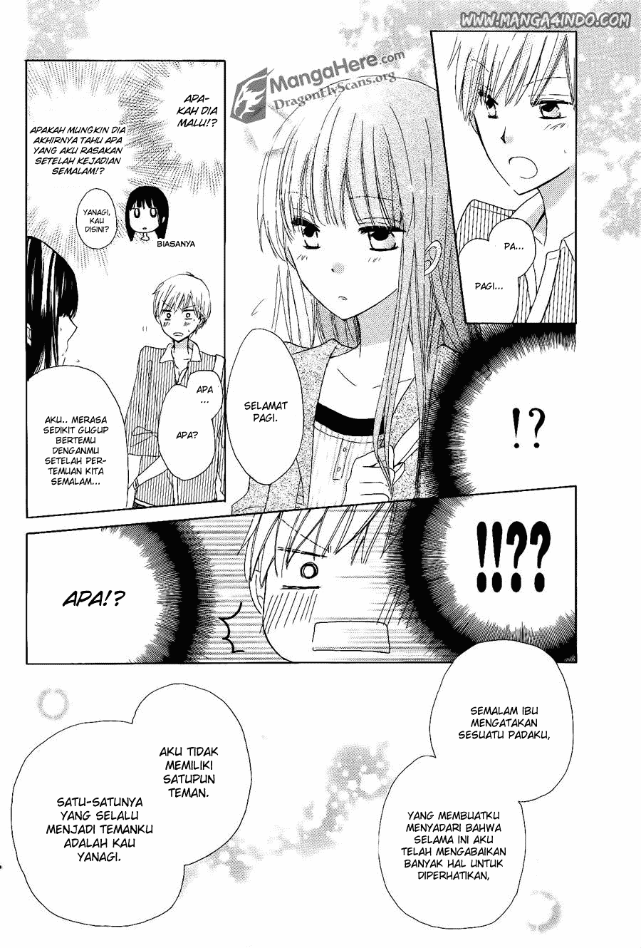 Last Game Chapter 04 Image 5