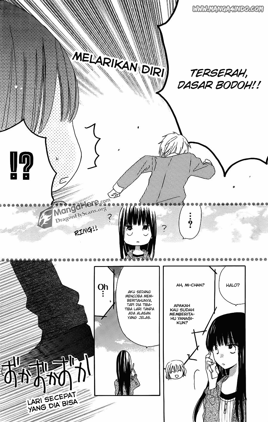 Last Game Chapter 04 Image 19