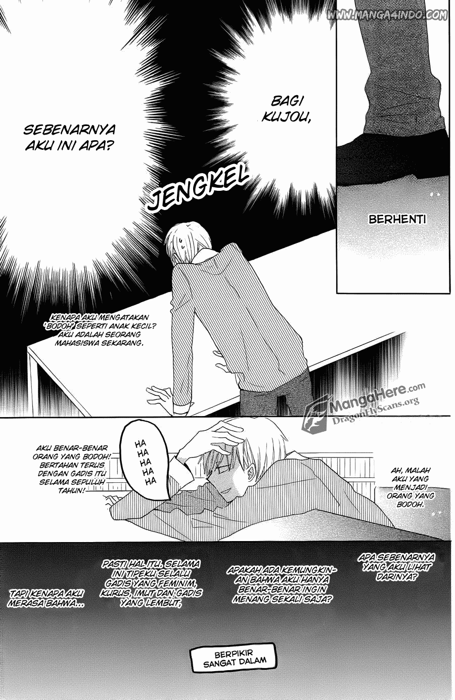 Last Game Chapter 04 Image 20