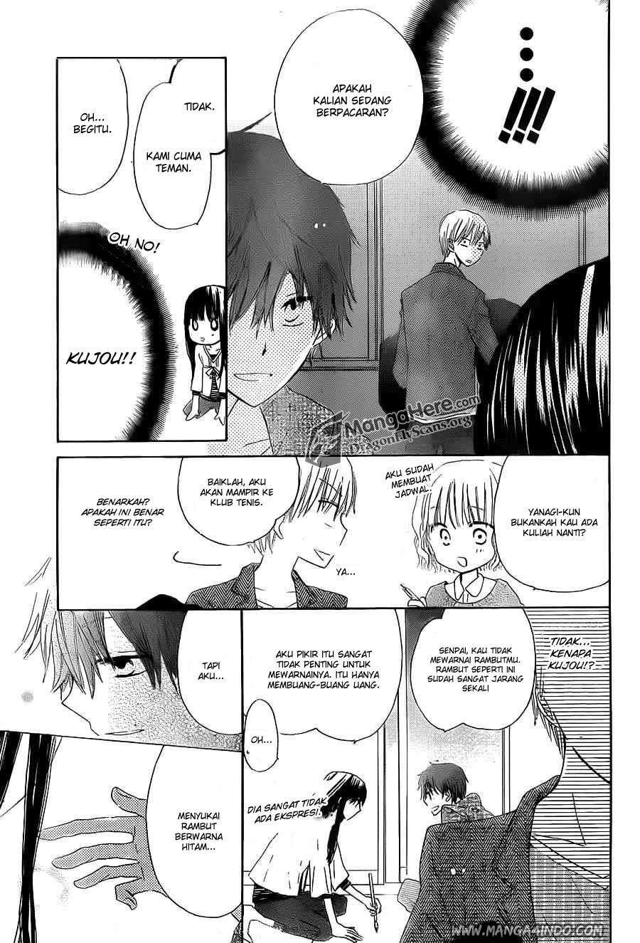 Last Game Chapter 05 Image 9
