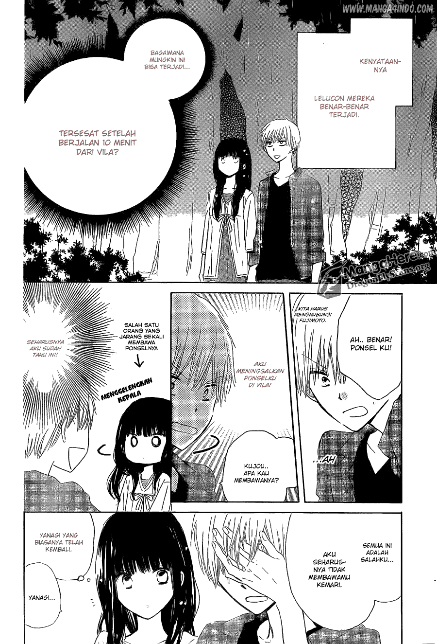 Last Game Chapter 10 Image 3