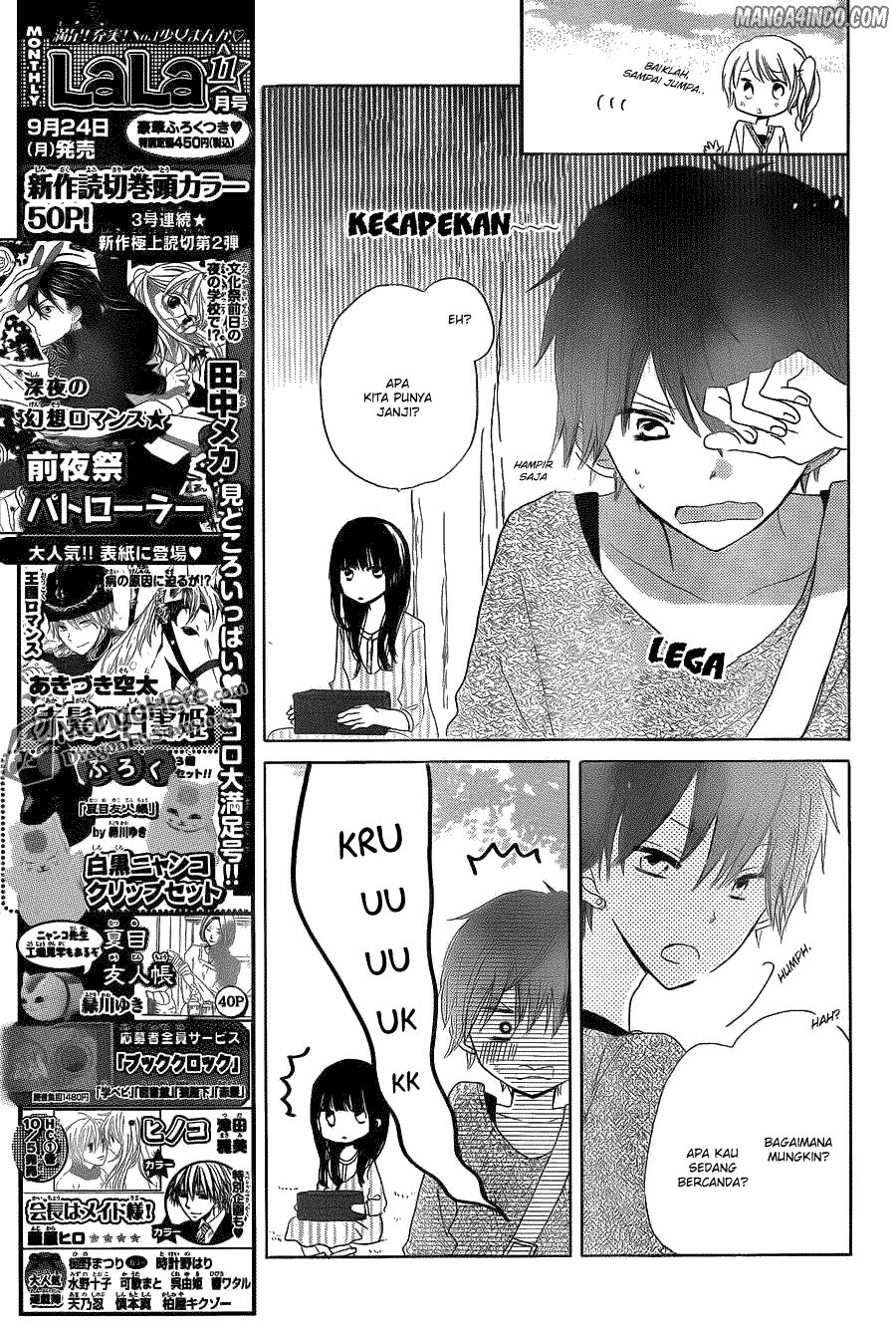Last Game Chapter 11 Image 12