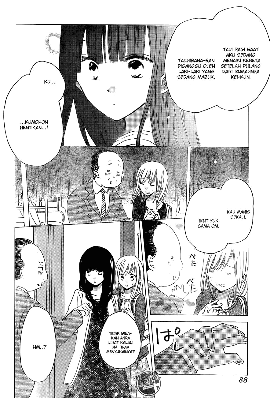 Last Game Chapter 17 Image 5