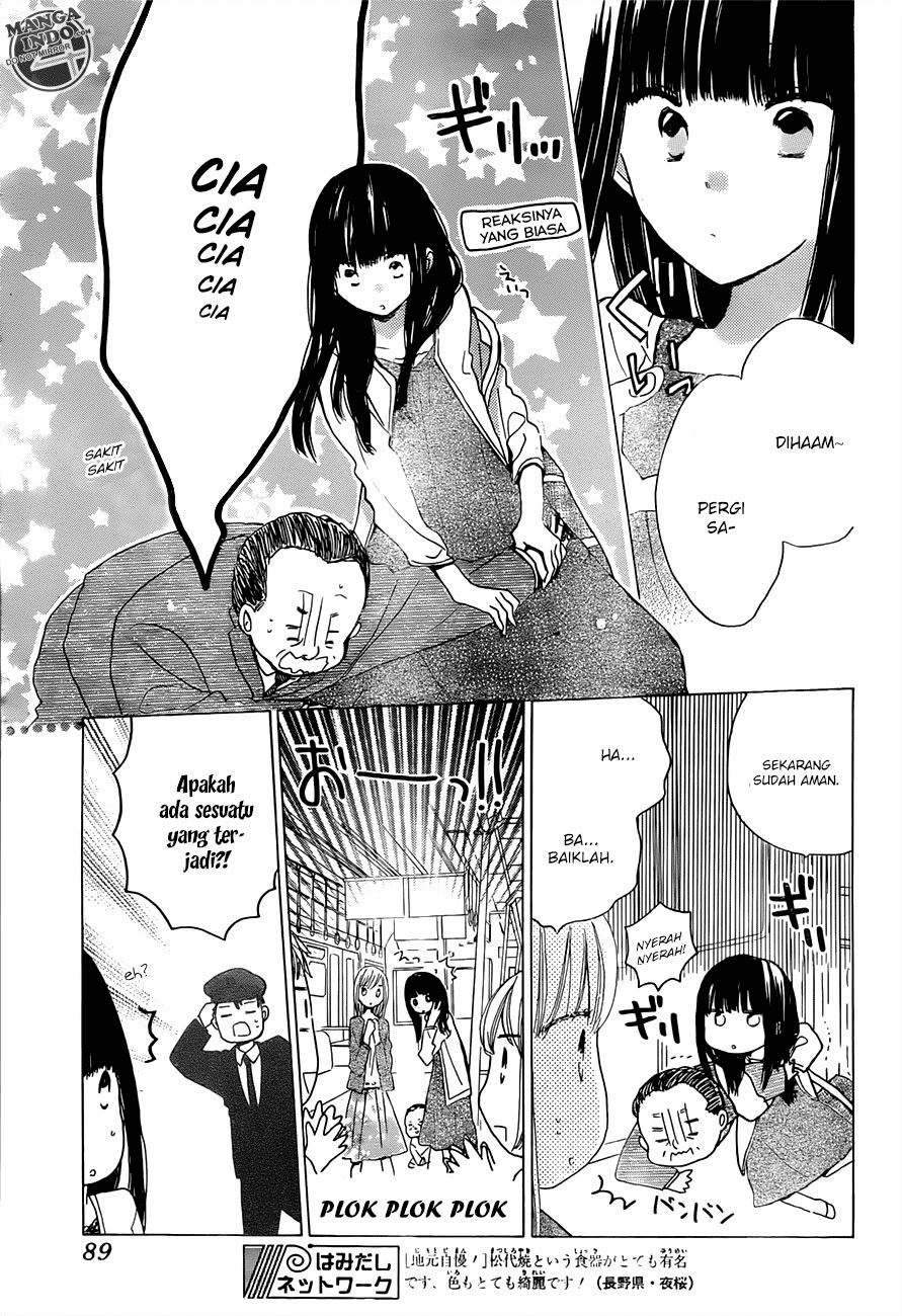 Last Game Chapter 17 Image 6