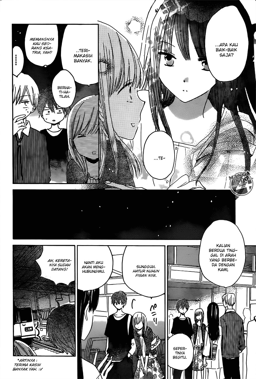 Last Game Chapter 17 Image 15