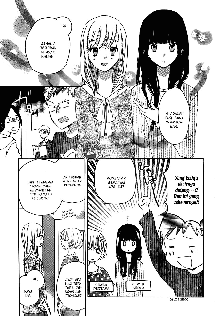 Last Game Chapter 17 Image 24