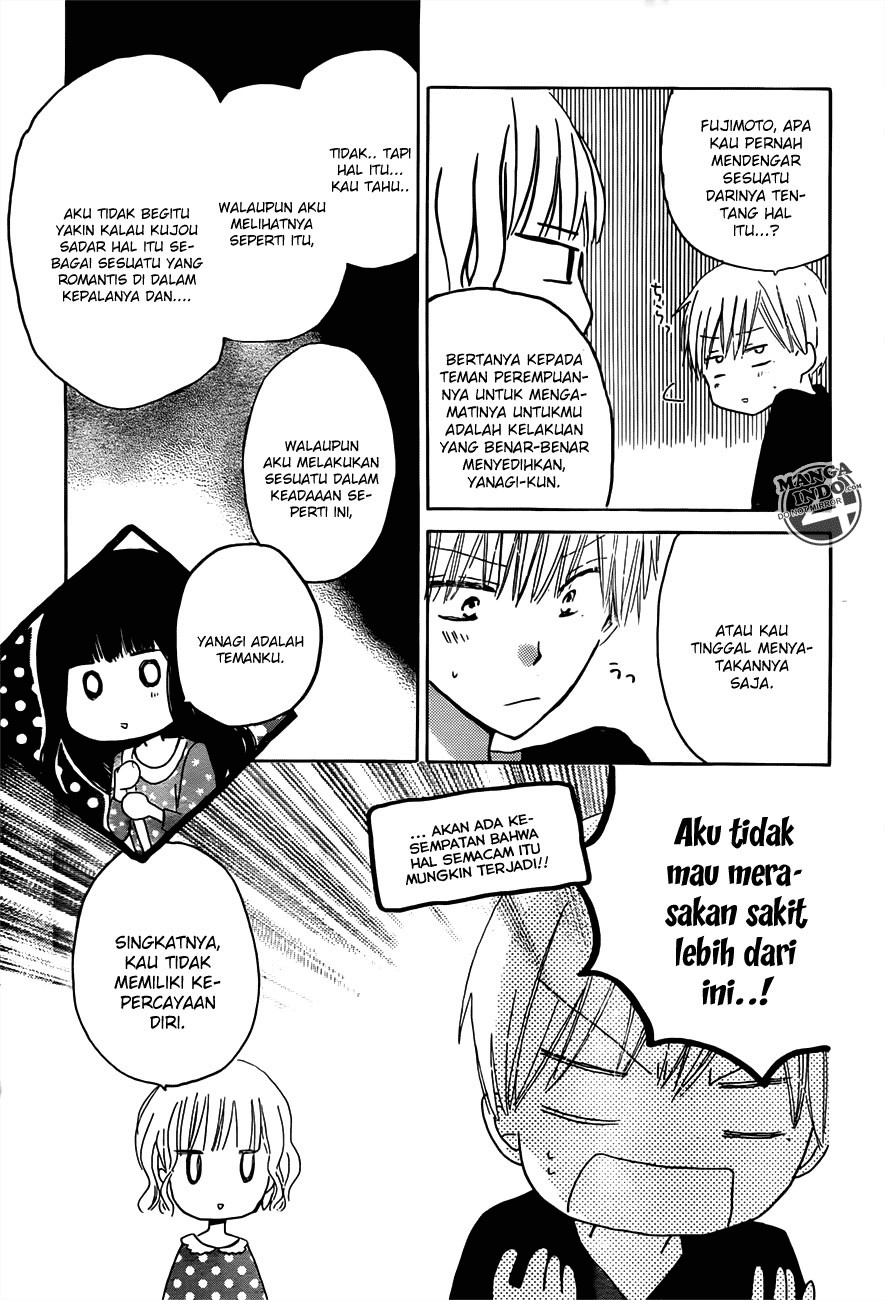 Last Game Chapter 17 Image 28
