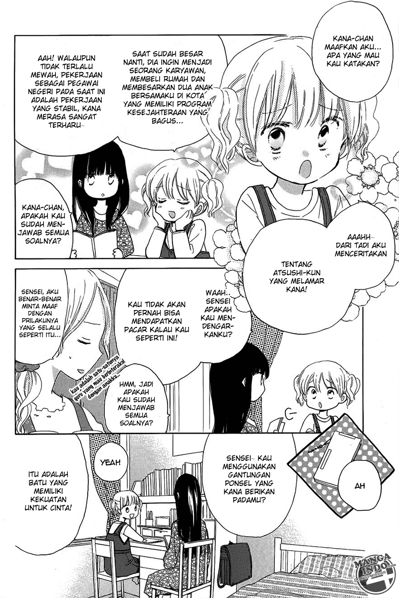 Last Game Chapter 19 Image 4