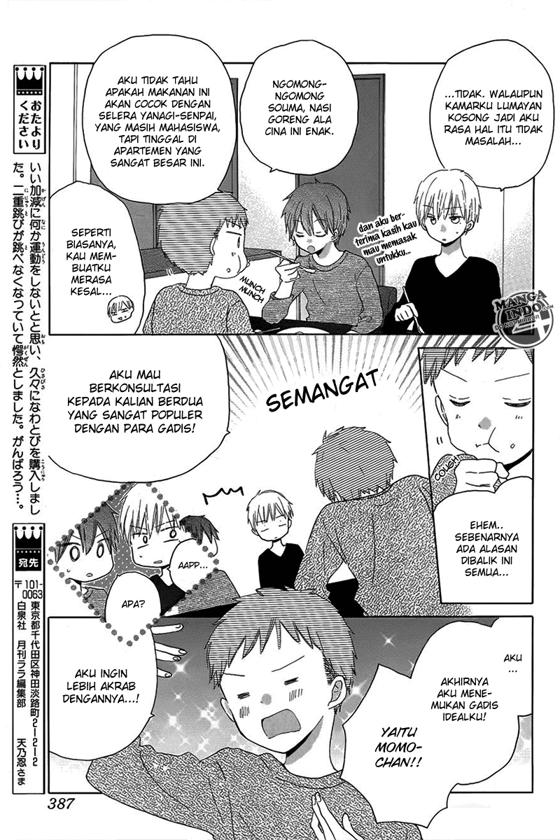Last Game Chapter 19 Image 9
