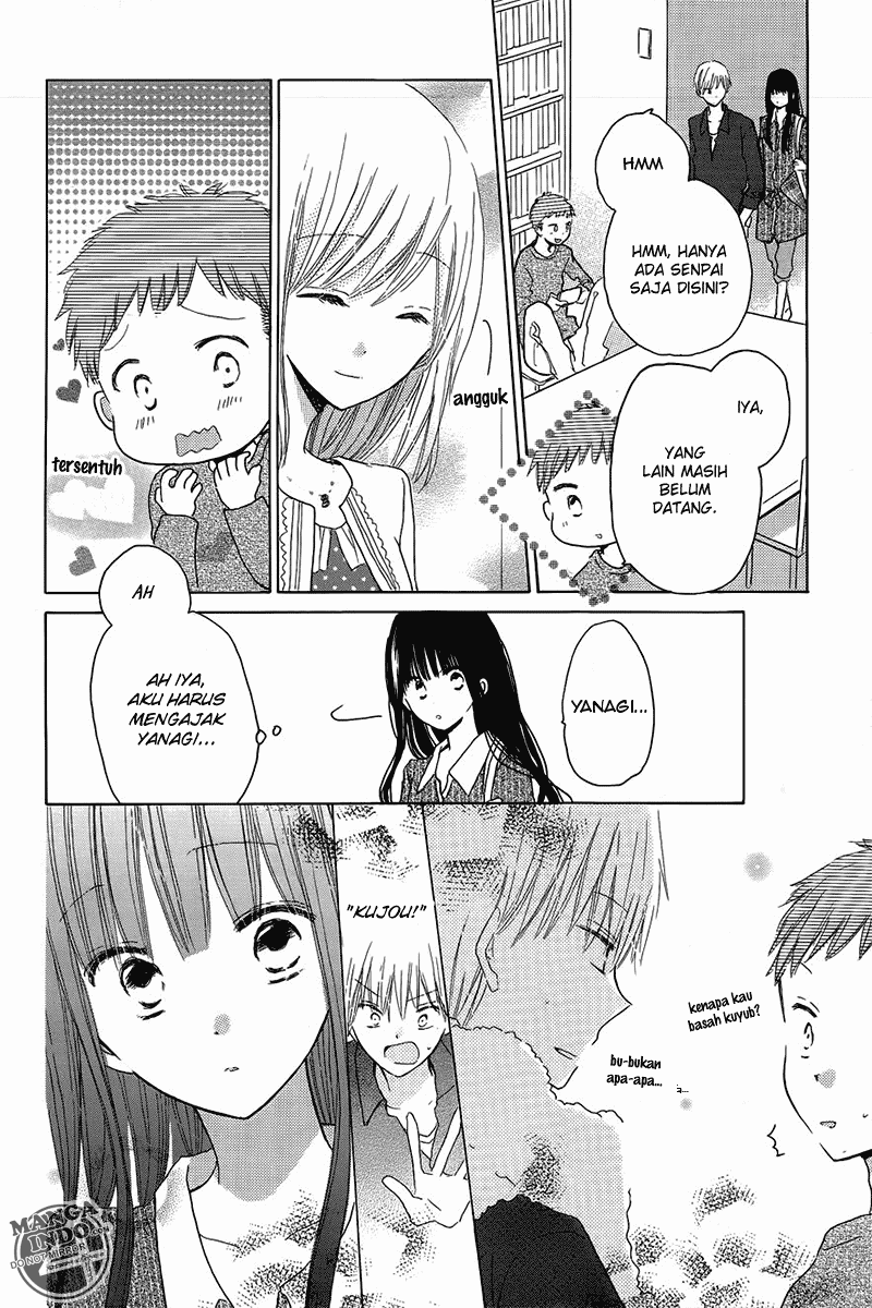Last Game Chapter 19 Image 23