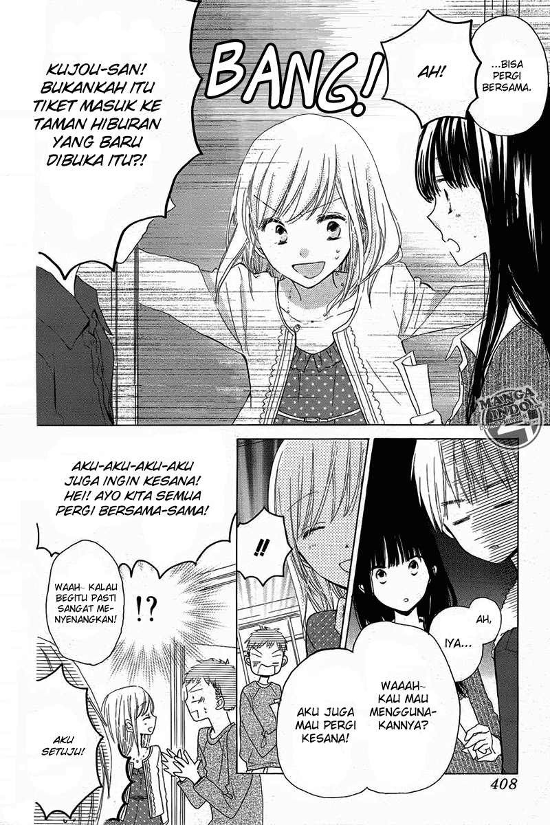 Last Game Chapter 19 Image 28