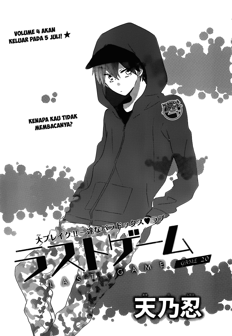 Last Game Chapter 20 Image 1