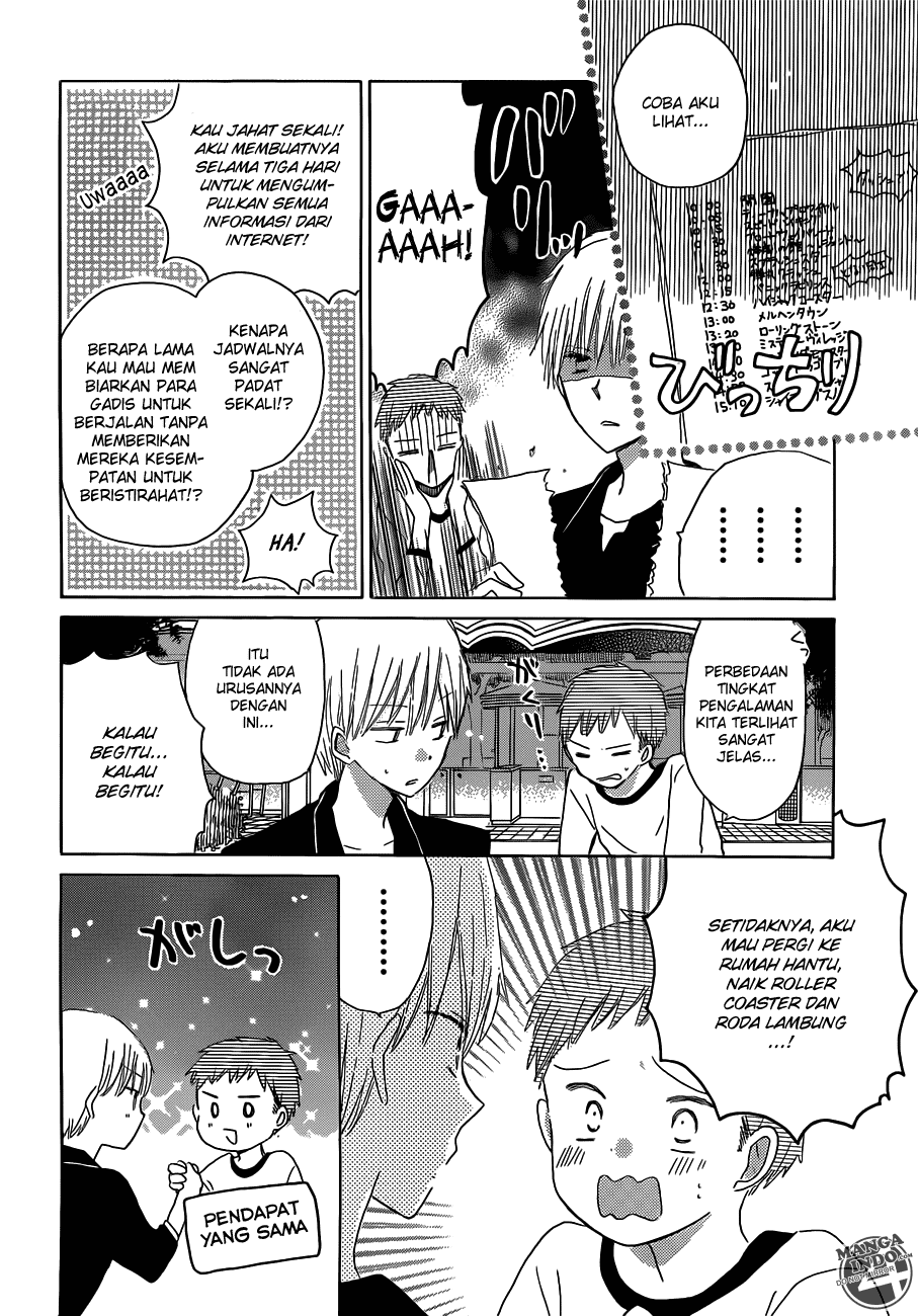 Last Game Chapter 20 Image 8