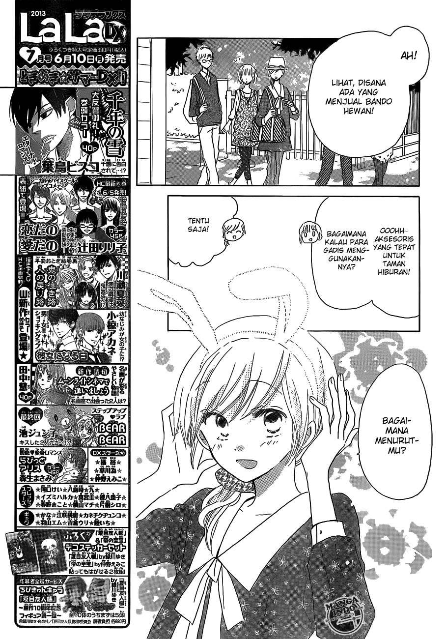 Last Game Chapter 20 Image 9
