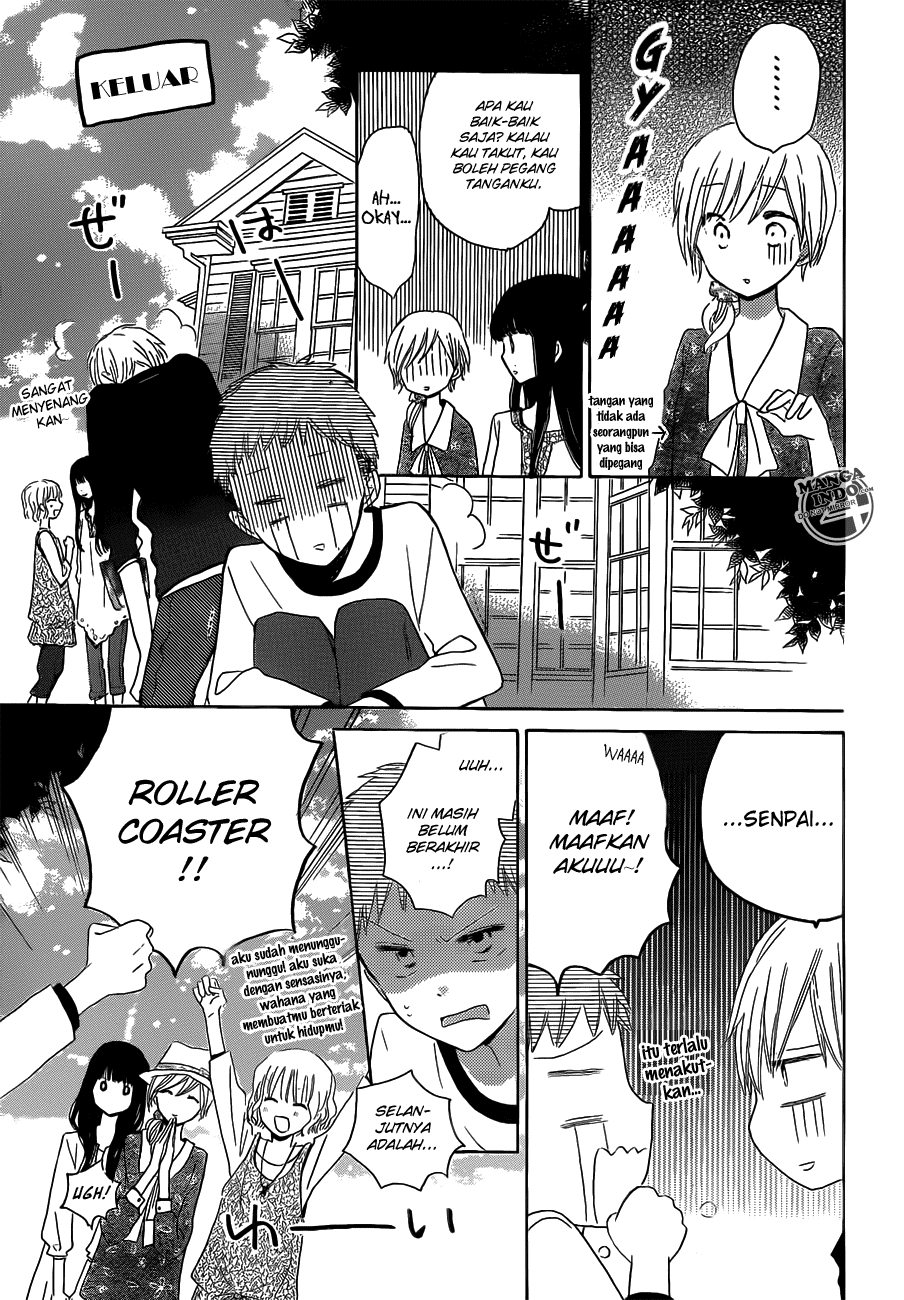 Last Game Chapter 20 Image 15
