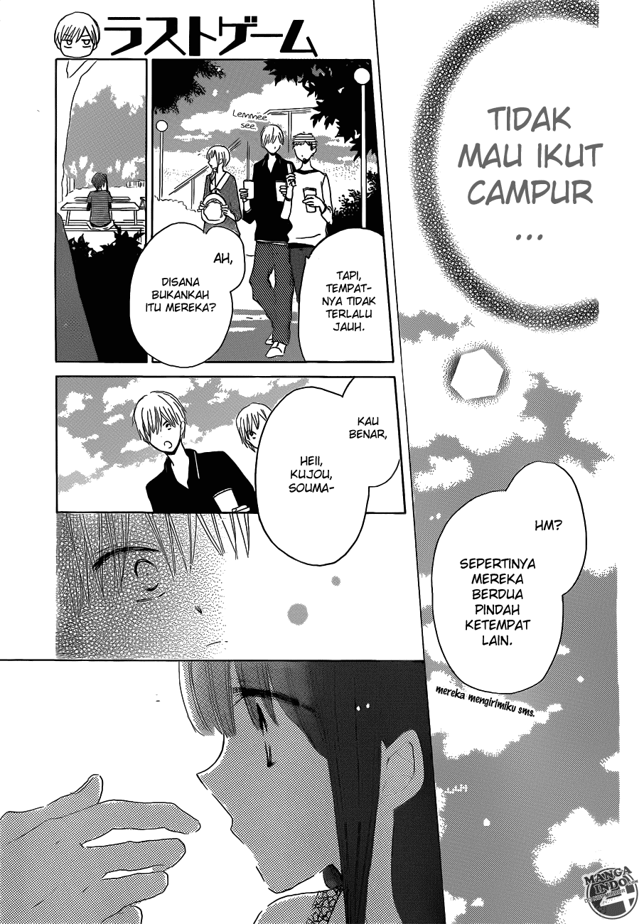 Last Game Chapter 20 Image 29