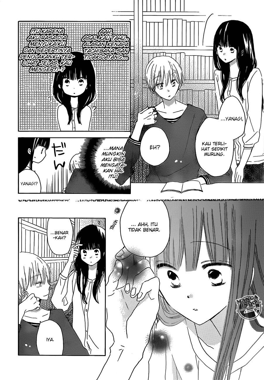 Last Game Chapter 22 Image 14