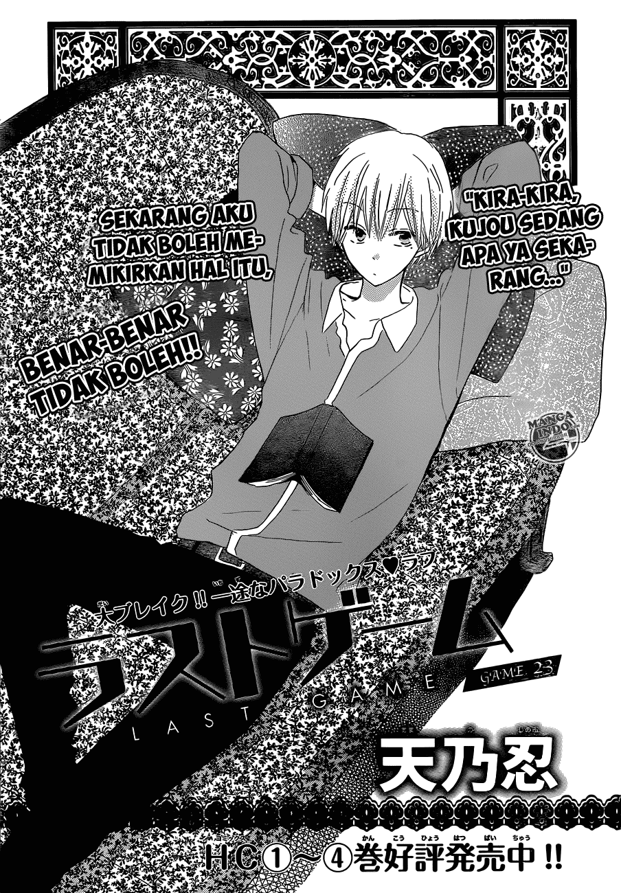 Last Game Chapter 23 Image 1