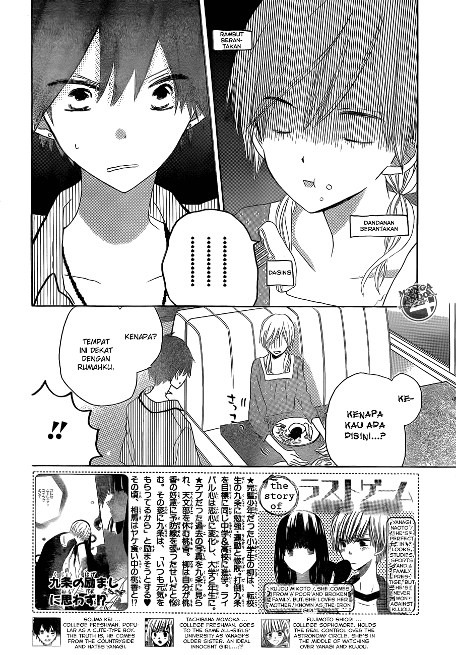 Last Game Chapter 23 Image 2