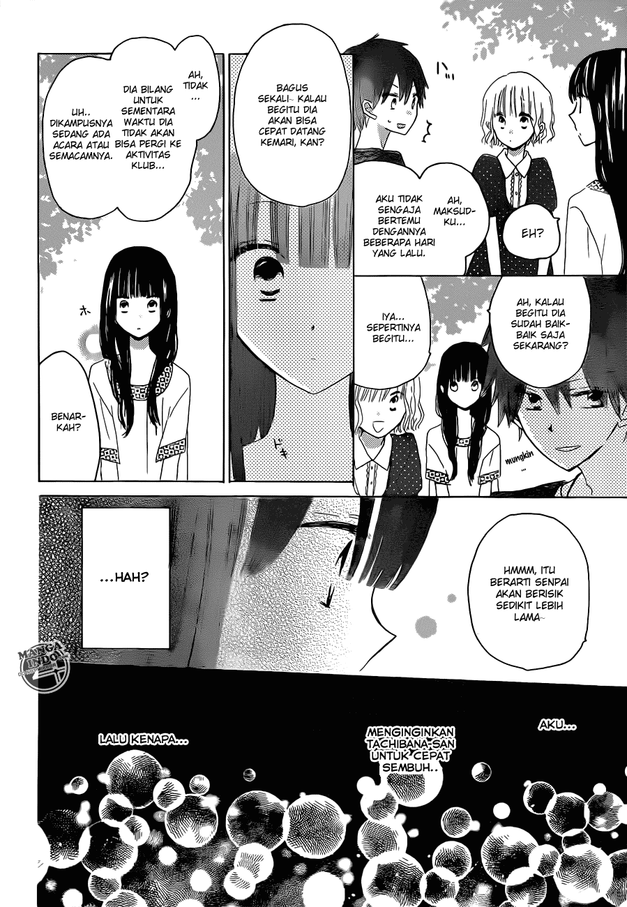 Last Game Chapter 23 Image 14